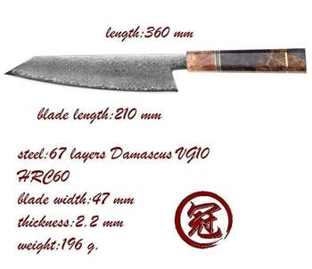 Kiritsuke Knife Used, Chef Knives Carbon Steel Handmade